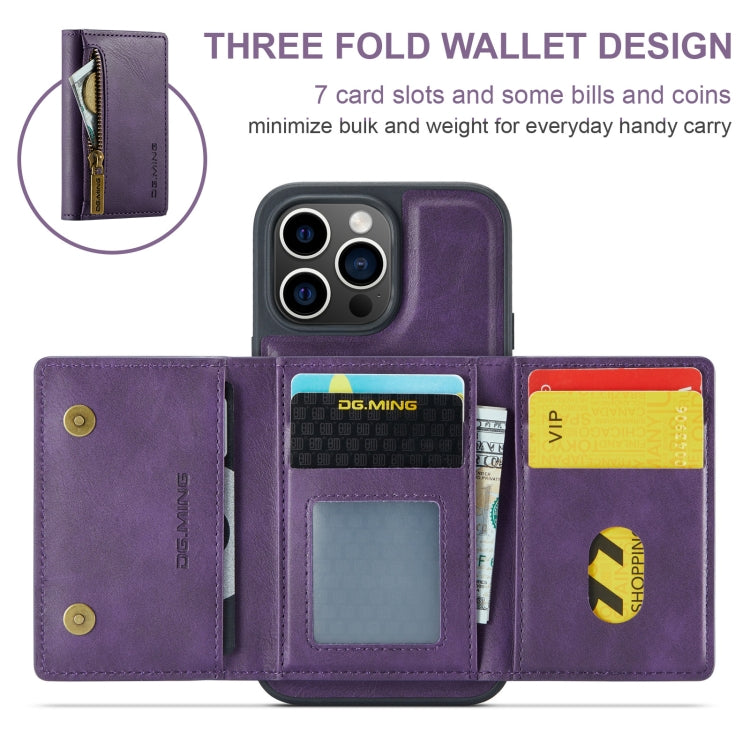 For iPhone 15 Pro Max DG.MING M5 Series Zip RFID Multi Card Detachable Leather Phone Case(Purple)