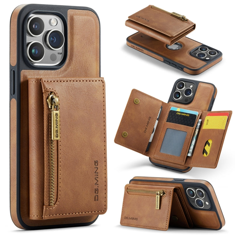 For iPhone 15 Pro DG.MING M5 Series Zip RFID Multi Card Detachable Leather Phone Case(Brown)