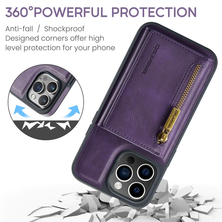 For iPhone 15 Pro DG.MING M5 Series Zip RFID Multi Card Detachable Leather Phone Case(Purple)