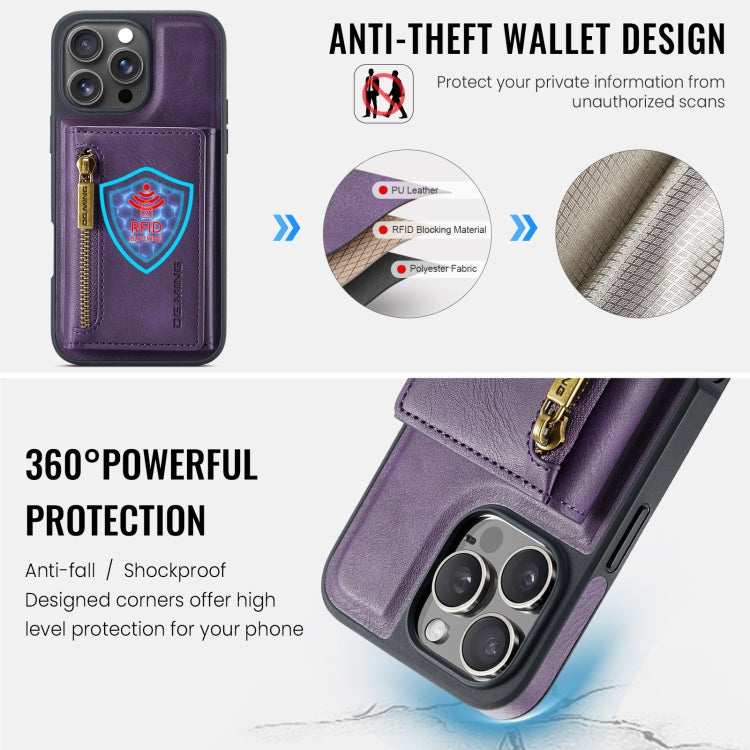For iPhone 16 Pro Max DG.MING M5 Series Zip RFID Multi Card Detachable Leather Phone Case(Purple)