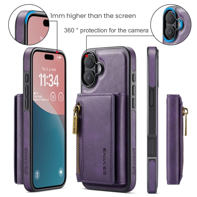 For iPhone 16 DG.MING M5 Series Zip RFID Multi Card Detachable Leather Phone Case(Purple)