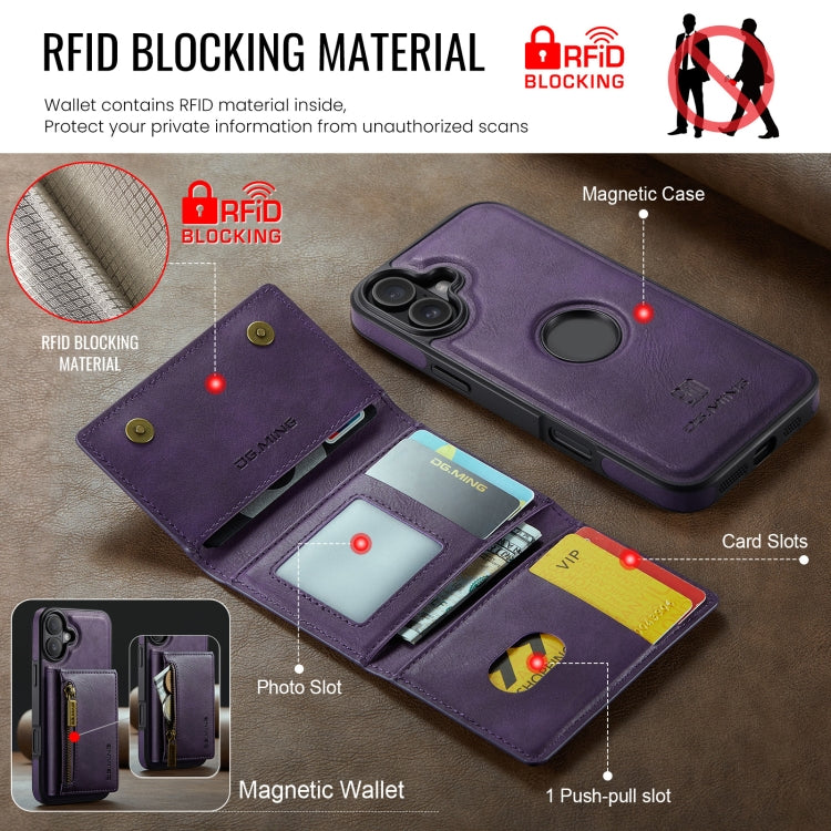 For iPhone 16 DG.MING M5 Series Zip RFID Multi Card Detachable Leather Phone Case(Purple)