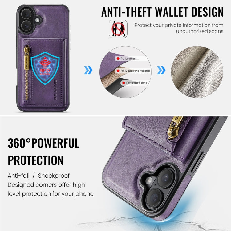 For iPhone 16 DG.MING M5 Series Zip RFID Multi Card Detachable Leather Phone Case(Purple)