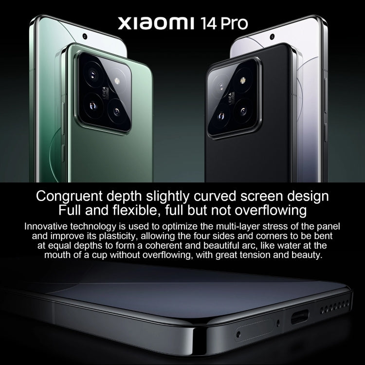 Xiaomi 14 Pro, 16GB+512GB,  6.73 inch Xiaomi HyperOS Snapdragon 8 Gen 3 Octa Core 4nm up to 3.3GHz, NFC, Network: 5G(Black)