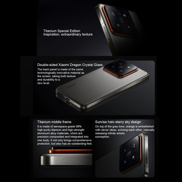 Xiaomi 14 Pro Titanium Special Edition, 16GB+1TB,  6.73 inch Xiaomi HyperOS Snapdragon 8 Gen 3 Octa Core 4nm up to 3.3GHz, NFC, Network: 5G(Titanium)