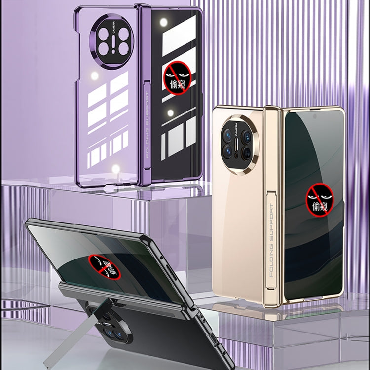 For Huawei Mate X5 GKK Integrated Magnetic Folding Phantom Privacy Phone Case(Gold)