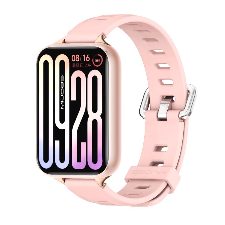 For Xiaomi Band 10 Pro / Redmi Watch 6 / 5 Mijobs Flat Hole Breathable Silicone Watch Band(Pink Rose Gold)