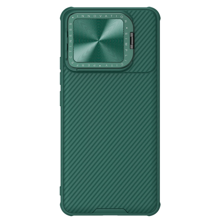 NILLKIN Black Mirror Prop CD Texture Mirror Phone Case, For Xiaomi 14 Ultra, For Xiaomi Redmi K70/K70 Pro