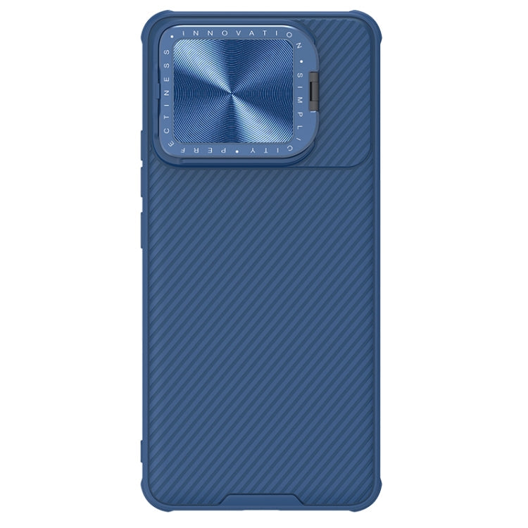 NILLKIN Black Mirror Prop CD Texture Mirror Phone Case, For Xiaomi 14 Ultra, For Xiaomi Redmi K70/K70 Pro