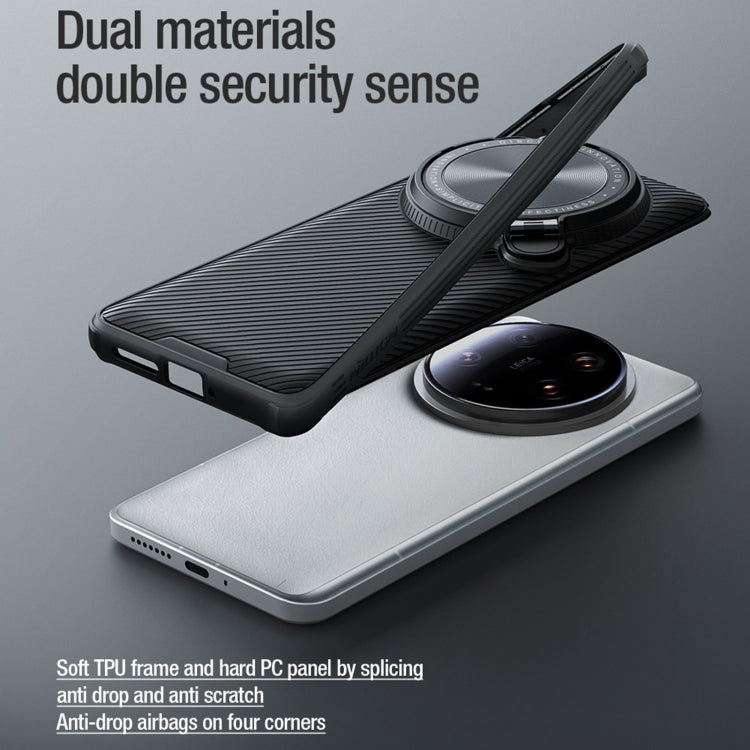 NILLKIN Black Mirror Prop CD Texture Mirror Phone Case, For Xiaomi 14 Ultra, For Xiaomi Redmi K70/K70 Pro