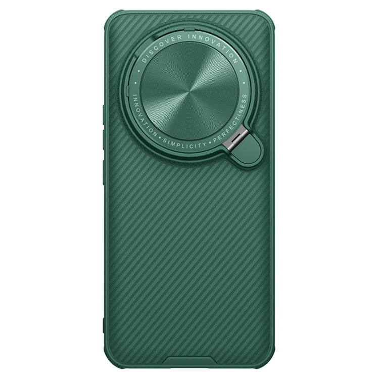 NILLKIN Black Mirror Prop CD Texture Mirror Phone Case, For Xiaomi 14 Ultra, For Xiaomi Redmi K70/K70 Pro