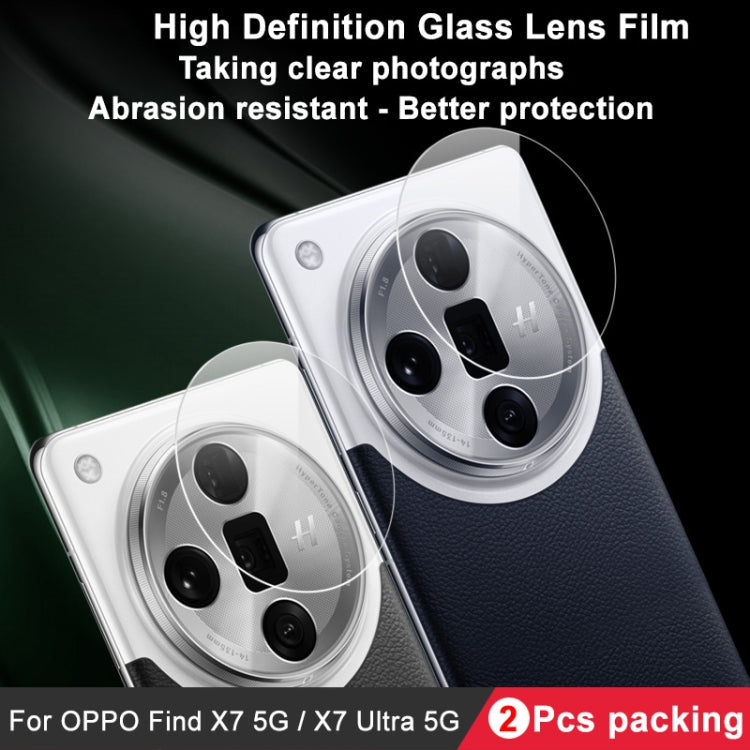 For OPPO Find X7 5G/Find X7 Ultra 5G 2 PCS/Set IMAK HD Glass Rear Camera Lens Film
