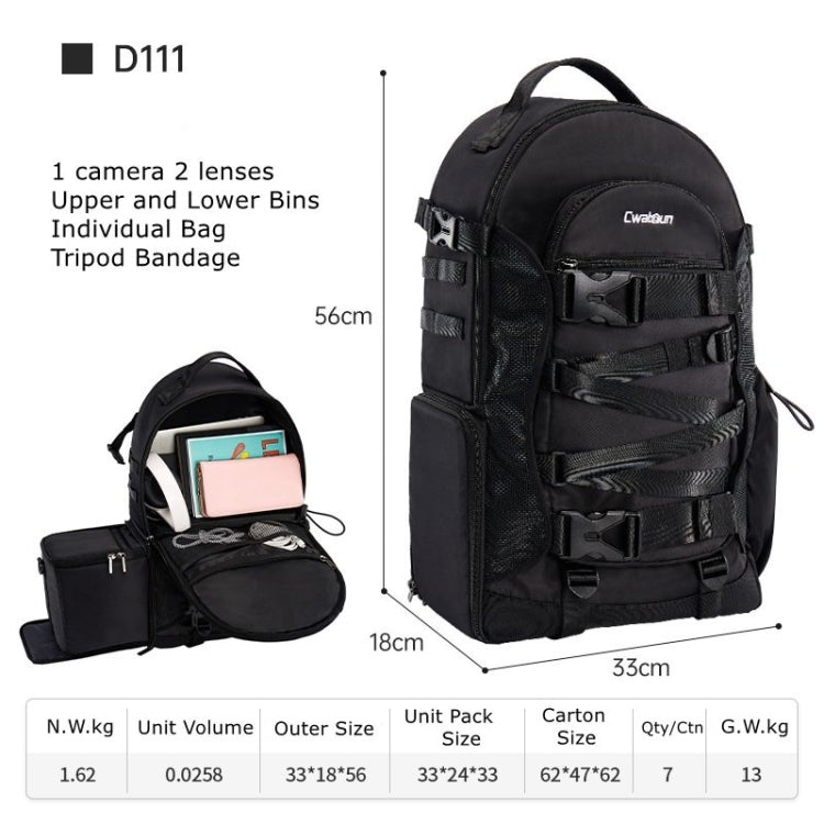 Cwatcun D111 Large Capacity Outdoor Professional Photography Backpack Shoulders Laptop Camera Bag, Size:56 x 33 x 18cm(Black)