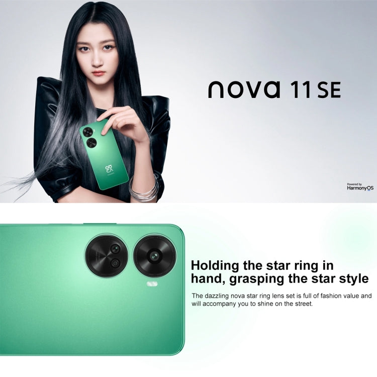 HUAWEI nova 11 SE, 512GB, Screen Fingerprint Identification, 6.67 inch HarmonyOS 4.0 Qualcomm Snapdragon 680 Octa Core, Network: 4G, NFC, OTG, Not Support Google Play(Black)