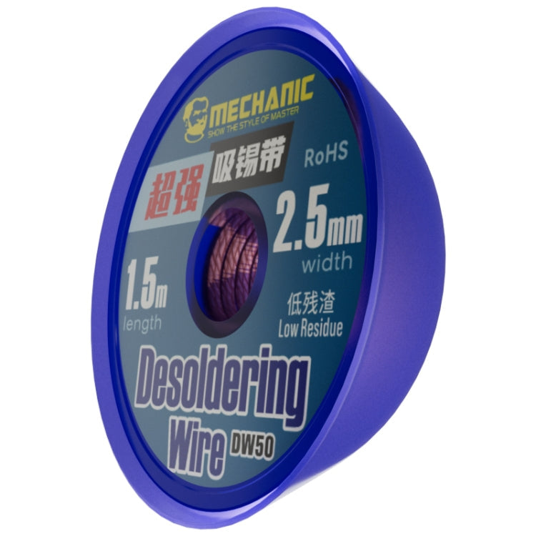 Mechanic DW50 1.5m Super Strong Tin Absorption Strip, Width:2.5mm