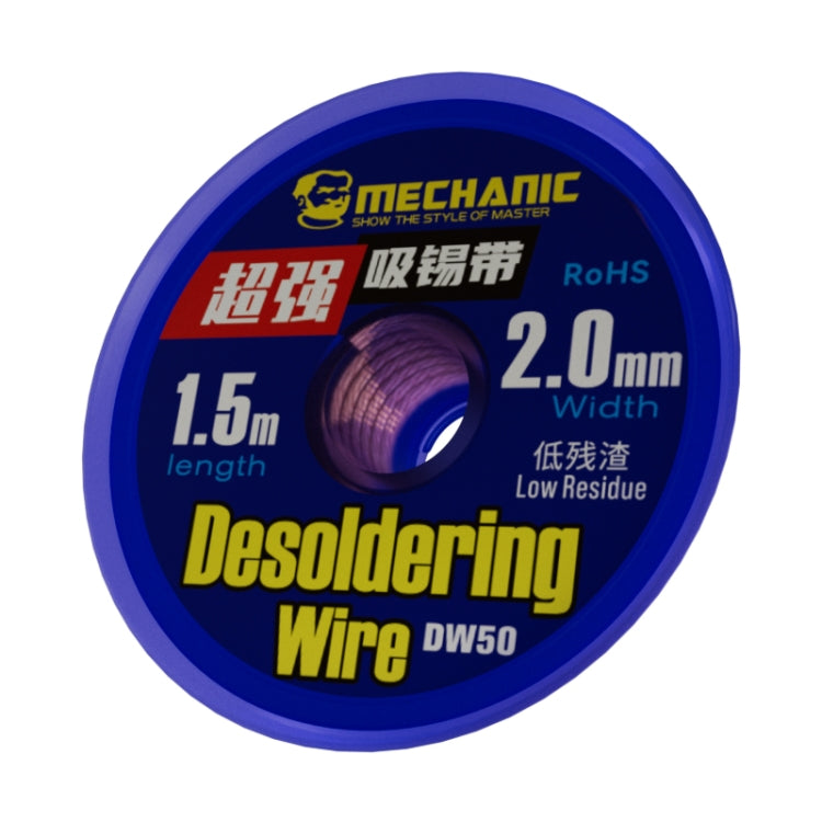 Mechanic DW50 1.5m Super Strong Tin Absorption Strip, Width:1.5mm
