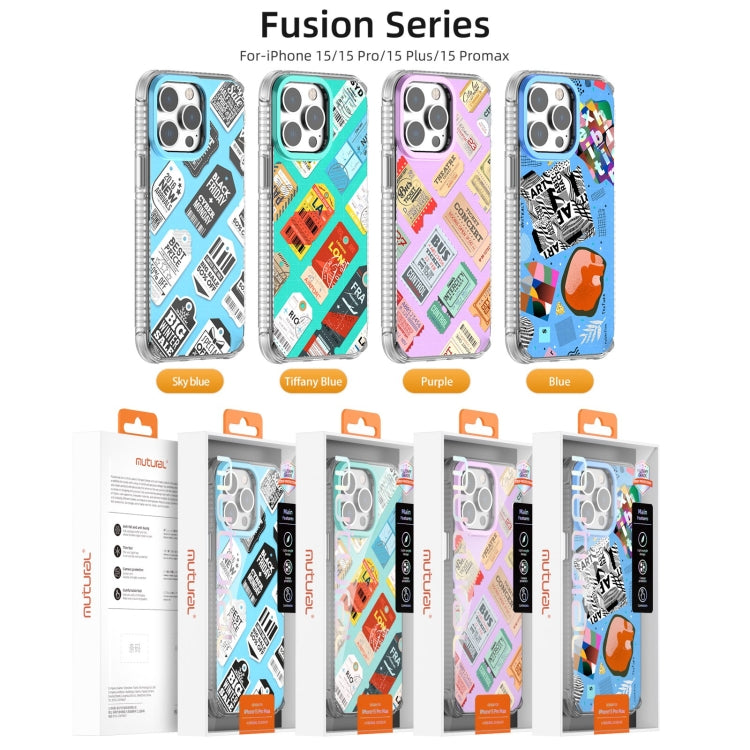 For iPhone 15 Pro Max Mutural Fusion Series Phone Case(Purple)