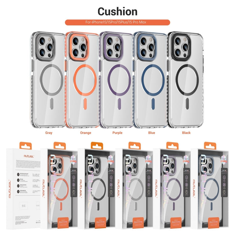 For iPhone 15 Pro Max Mutural Cushion Series MagSafe Magnetic Phone Case(Orange)