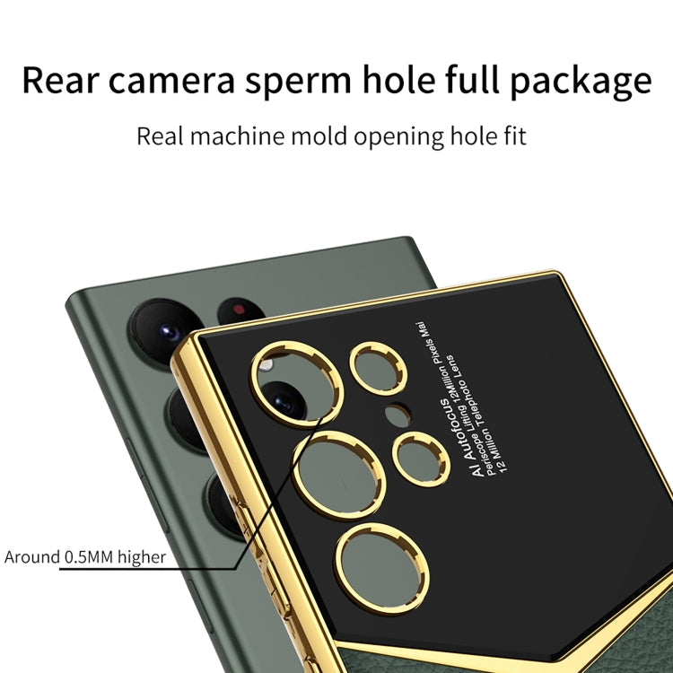 For Samsung Galaxy S24 Ultra 5G GKK Plating Soft TPU + Leather Full Coverage Phone Case without Pen(Carbon Fibre)