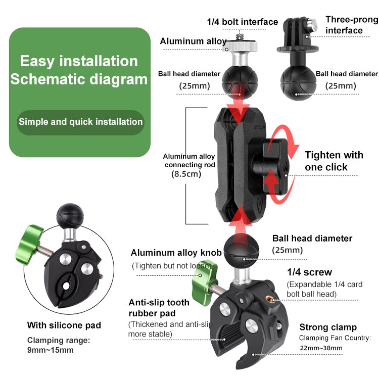 RUIGPRO Crab Clamp Action Camera Bracket 1/4 Ball Head Mount