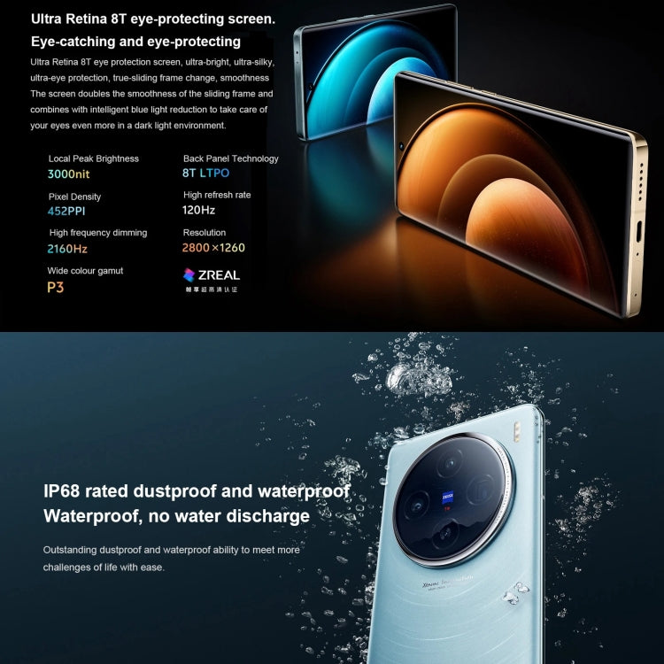 vivo X100, 16GB+512GB, Face ID / Fingerprint Identification, 6.78 inch Android 14 OriginOS 4 Dimensity 9300 Octa Core 3.25GHz, OTG, NFC, Network: 5G(White)