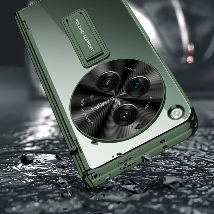 For OPPO Find N3 / OnePlus Open GKK Integrated Magnetic Fold Hinge Shockproof Phone Case(Green)