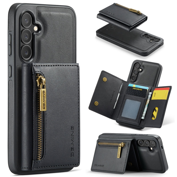 For Samsung Galaxy S24+ 5G DG.MING M5 Series Zip RFID Multi Card Detachable Leather Phone Case(Black)