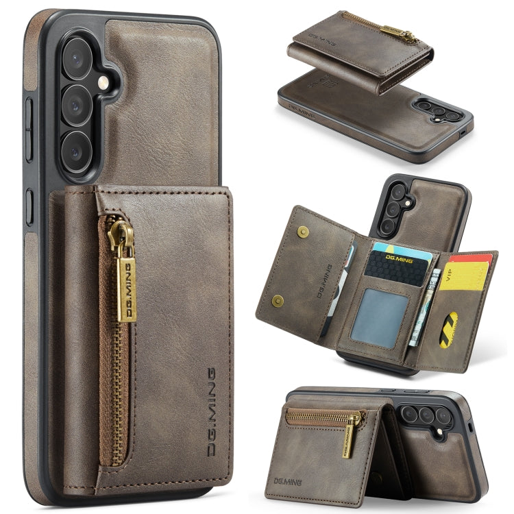 For Samsung Galaxy S24 5G DG.MING M5 Series Zip RFID Multi Card Detachable Leather Phone Case(Coffee)