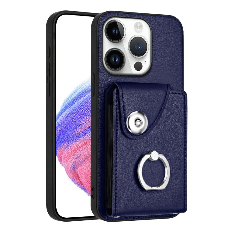 Organ Card Bag Ring Holder Phone Case, For iPhone Air, For iPhone 16 Pro Max, For iPhone 16 Pro, For iPhone 16 Plus