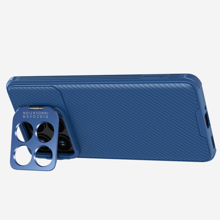 For Xiaomi Redmi K70/K70 Pro NILLKIN Black Mirror Prop CD Texture Mirror Precise Hole Phone Case(Blue)