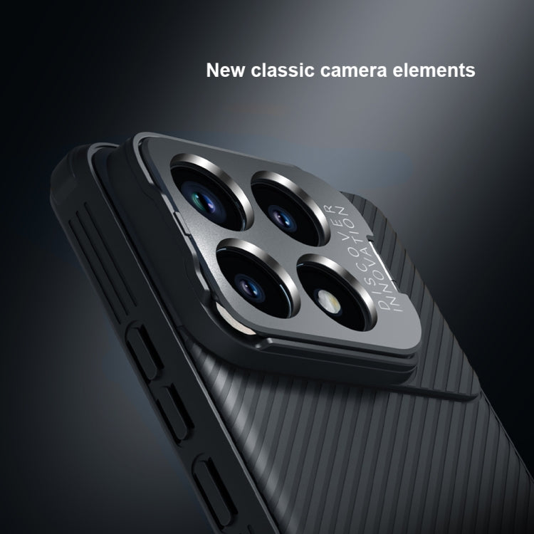 For Xiaomi Redmi K70/K70 Pro NILLKIN Black Mirror Prop CD Texture Mirror Precise Hole Phone Case(Blue)