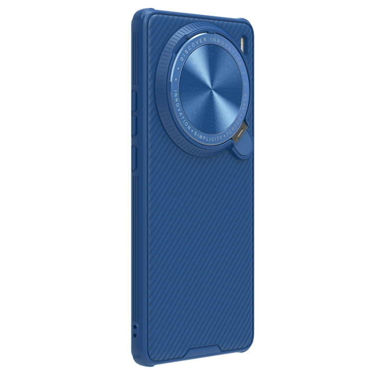 For vivo X100 Pro NILLKIN Black Mirror Prop CD Texture Mirror Phone Case(Blue)