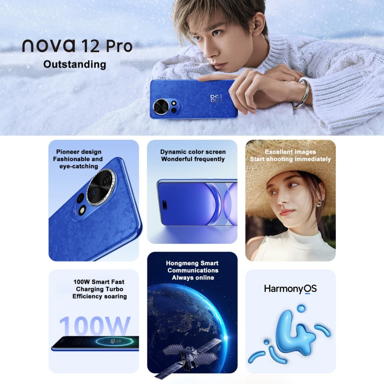 Huawei nova 12 Pro, 12GB+256GB, Screen Fingerprint Identification, 6.76 inch HarmonyOS 4.0 Octa Core, Network: 4G, NFC, OTG, Not Support Google Play(Blue)