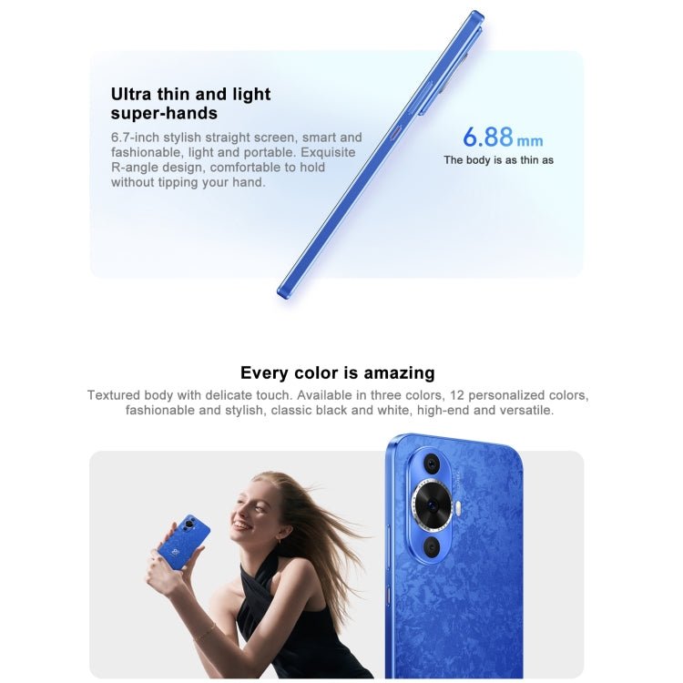 Huawei nova 12 Active, 8GB+256GB, Screen Fingerprint Identification, 6.7 inch HarmonyOS 4.0 Qualcomm Snapdragon 778G 4G Octa Core, Network: 4G, NFC, OTG, Not Support Google Play(Blue)