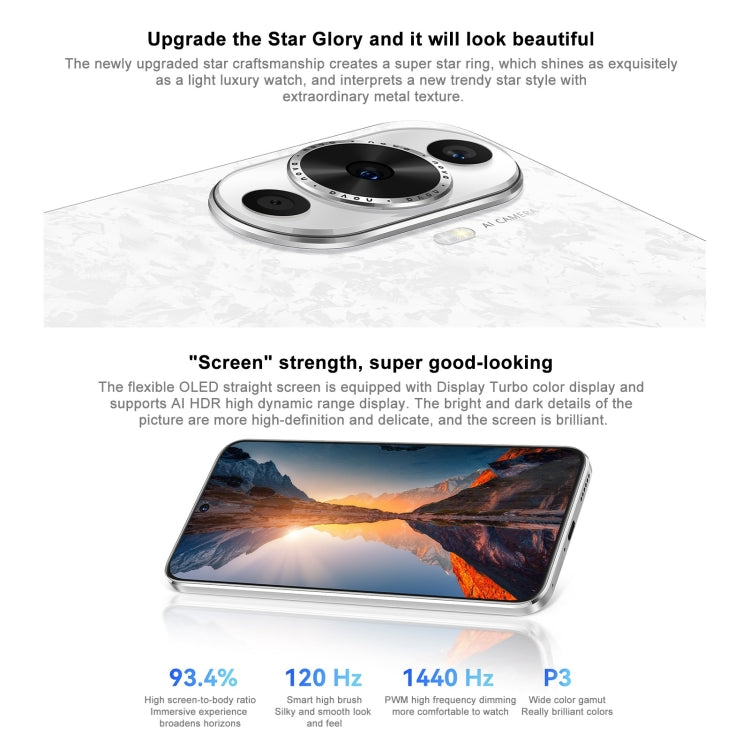 Huawei nova 12 Active, 8GB+512GB, Screen Fingerprint Identification, 6.7 inch HarmonyOS 4.0 Qualcomm Snapdragon 778G 4G Octa Core, Network: 4G, NFC, OTG, Not Support Google Play(Blue)