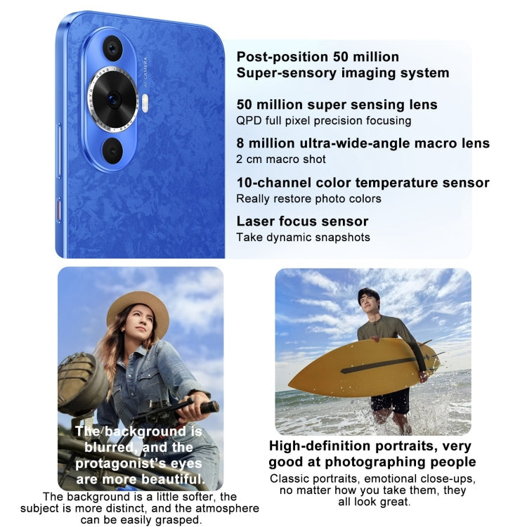 Huawei nova 12 Active, 8GB+256GB, Screen Fingerprint Identification, 6.7 inch HarmonyOS 4.0 Qualcomm Snapdragon 778G 4G Octa Core, Network: 4G, NFC, OTG, Not Support Google Play(Black)