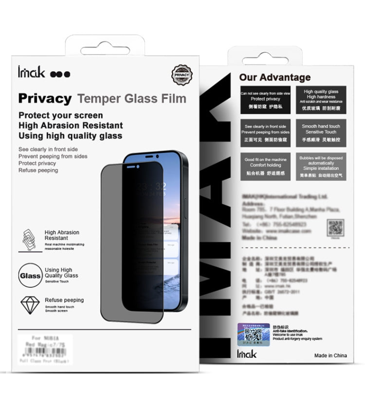 For OnePlus 12 5G imak No Edge Version 3D Curved Privacy Full Screen Tempered Glass Film