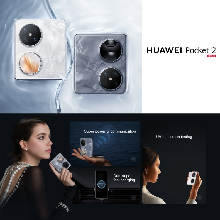 HUAWEI Pocket 2, 12GB+1TB, 6.94 inch + 1.15 inch HarmonyOS 4.0 Octa Core, OTG, NFC, Not Support Google Play(Purple)