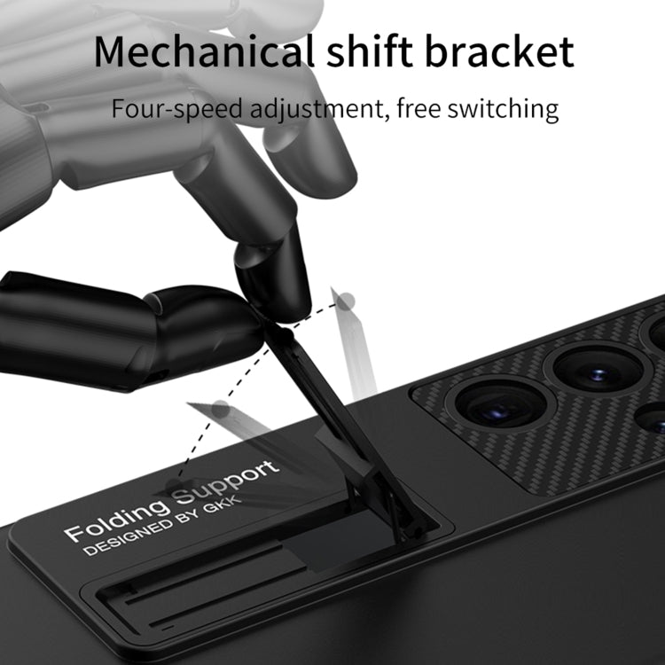 For Samsung Galaxy S24 Ultra 5G GKK Ultra-thin Shockproof Phone Case with Holder(Black)