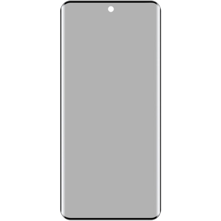 For OPPO Find X7 5G imak 3D Curved HD Full Screen Anti-spy Tempered Glass Protective Film