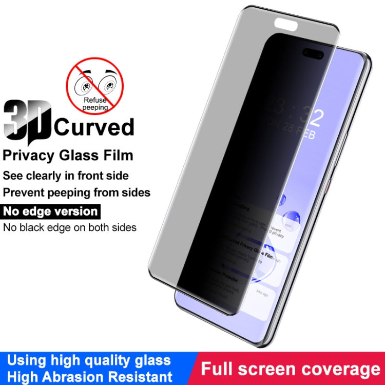 For Huawei nova 12 Pro / nova 12 Ultra imak No Edge Version 3D Curved Privacy Full Screen Tempered Glass Film