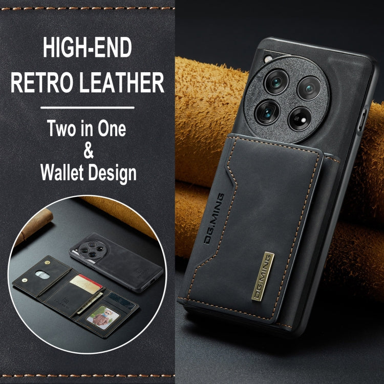 For OnePlus 12 DG.MING M2 Series 3-Fold Multi Card Bag + Magnetic Phone Case(Black)