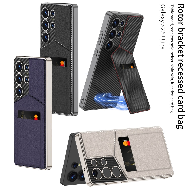 For Samsung Galaxy S25 Ultra 5G GKK Rotor Bracket Recessed Card Bag Full Coverage Phone Case(Carbon Fibre Texture)