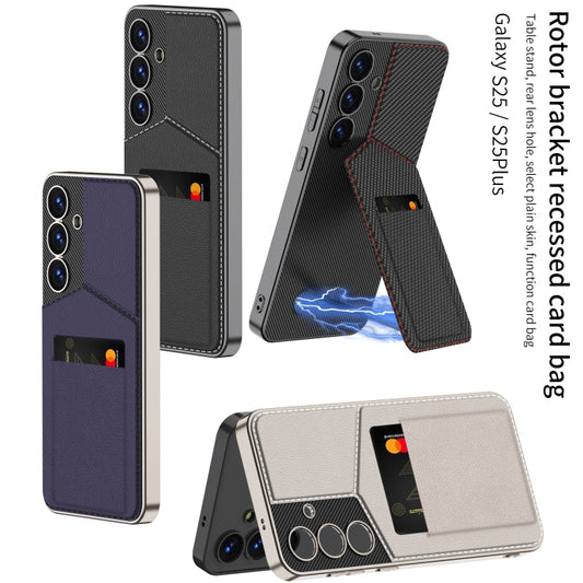 For Samsung Galaxy S25 5G GKK Rotor Bracket Recessed Card Bag Full Coverage Phone Case(Grey)