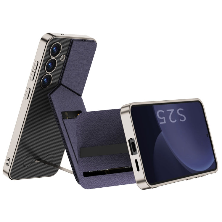 For Samsung Galaxy S25 5G GKK Rotor Bracket Recessed Card Bag Full Coverage Phone Case(Carbon Fibre Texture)