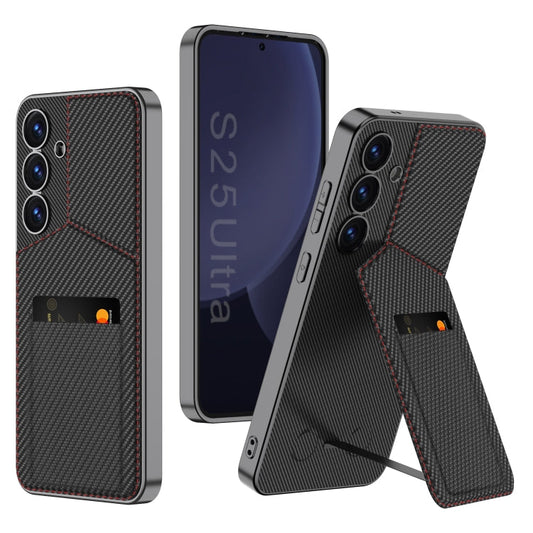 For Samsung Galaxy S25+ 5G GKK Rotor Bracket Recessed Card Bag Full Coverage Phone Case(Carbon Fibre Texture)