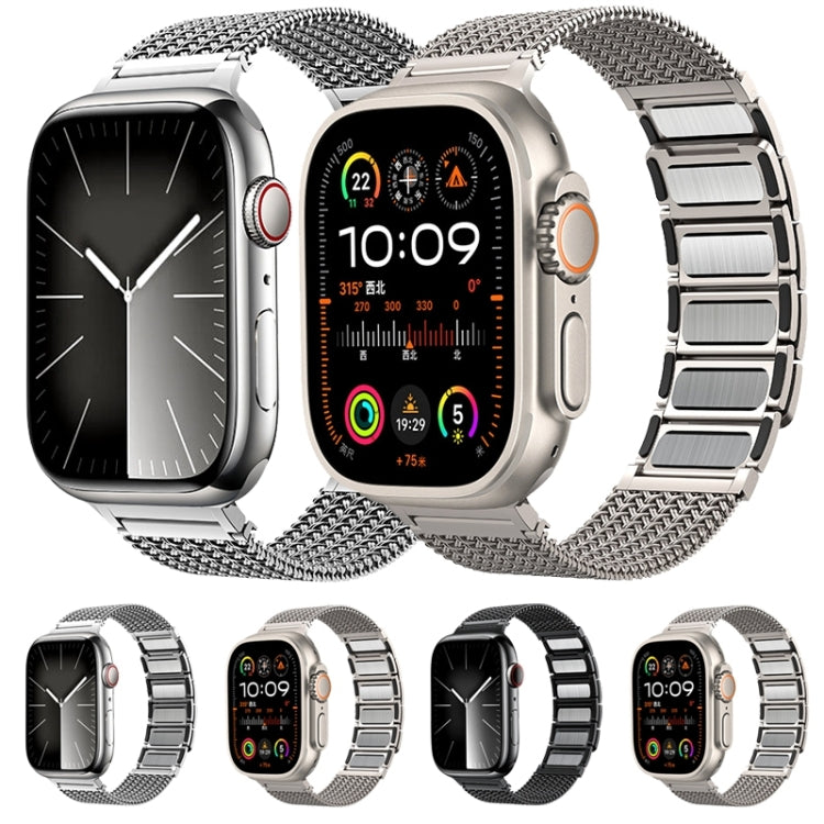 Magnetic Clasp Braided Chain Stainless Steel Watch Band, For Apple Watch Series 8 41mm, For Apple Watch Series 8 45mm, For Apple Watch SE 2022 40mm, For Apple Watch SE 2022 44mm, For Apple Watch Series 7 41mm, For Apple Watch Series 7 45mm