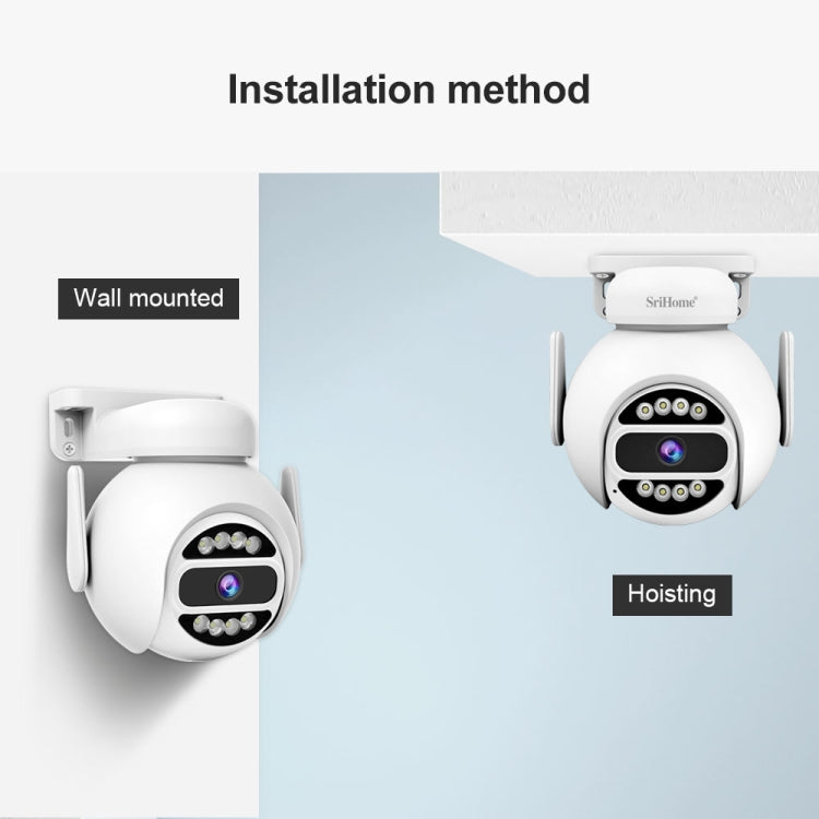SriHome SH047 4MP IP66 Waterproof Motion Detection Night Vision WiFi HD Camera(EU Plug)