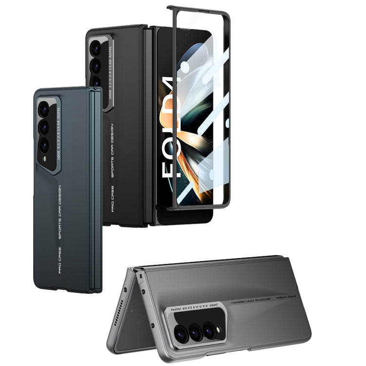 For Samsung Galaxy Z Fold4 5G GKK Integrated Blade Ultra-thin Full Coverage Phone Case(Cyan)