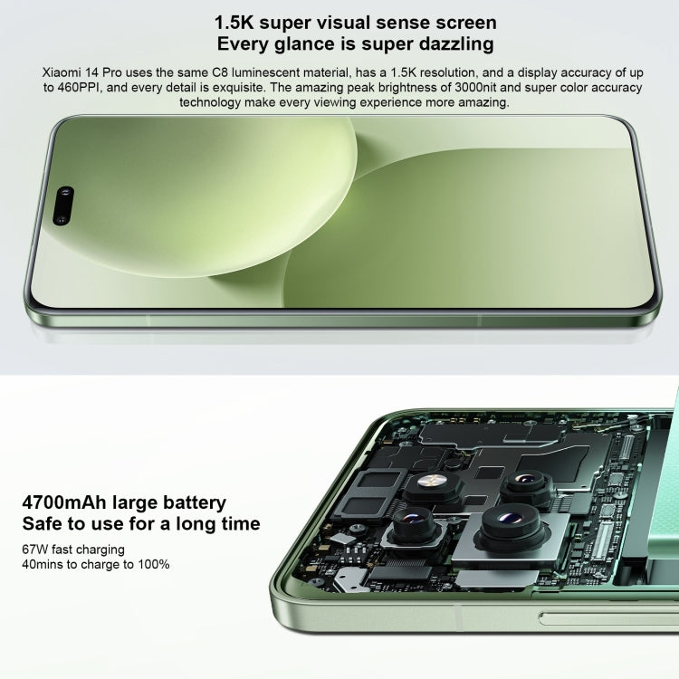Xiaomi Civi 4 Pro, 12GB+256GB,  6.55 inch Xiaomi HyperOS Snapdragon 8s Gen 3 Octa Core 4nm up to 3.0GHz, NFC, Network: 5G(Green)